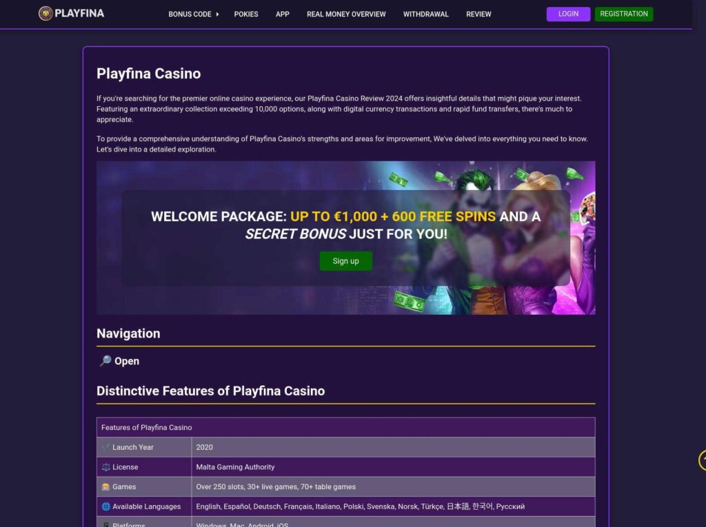 Casino website with welcome bonus offer displayed.